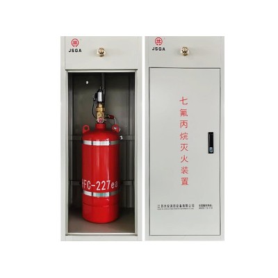 无管网七氟丙烷柜式灭火装置90L气体灭火器系统GQQ90/2.5含药剂图5