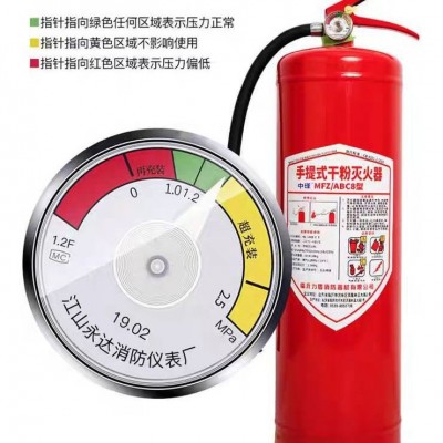 新国标干粉灭火器 4KG 商用店用铺用 手提式干粉灭火器图3