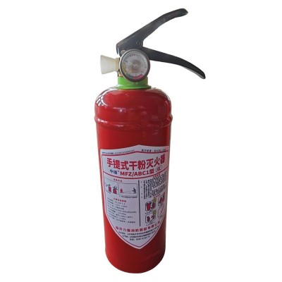 新国标干粉灭火器 4KG 商用店用铺用 手提式干粉灭火器图5