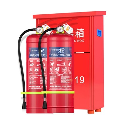 灭火器店用车用家用4公斤工厂专用干粉手提式1/2/3/5/8kg消防器材图2