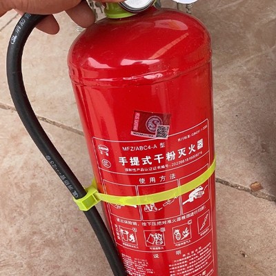 手提式5公斤灭火器商用家用商场库房工厂4kg5kg干粉灭火器图2