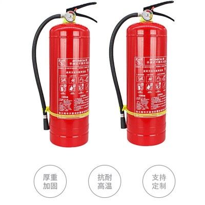 手提式5公斤灭火器商用家用商场库房工厂4kg5kg干粉灭火器图4