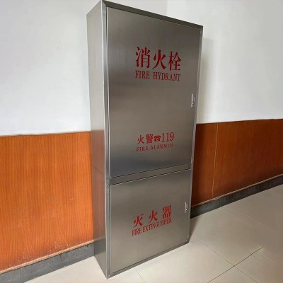 消火栓箱不锈钢消防箱室内消火栓箱消防水带套装304消防器材全套图2
