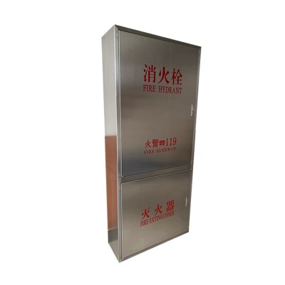 消火栓箱不锈钢消防箱室内消火栓箱消防水带套装304消防器材全套图4