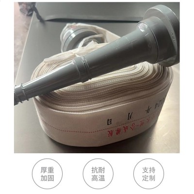 聚氨酯8型有衬里消防水带涤纶长丝消防水带65高压加厚支持定制图3