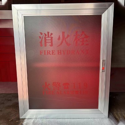 铝合金消火栓箱消防栓箱门消火栓箱消防箱门框面板玻璃门箱面板铝图3