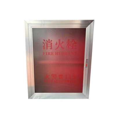 铝合金消火栓箱消防栓箱门消火栓箱消防箱门框面板玻璃门箱面板铝图5