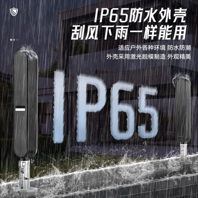 红外对射报警器围墙入侵防盗门禁红外线探测器道闸防砸无线电池款图4