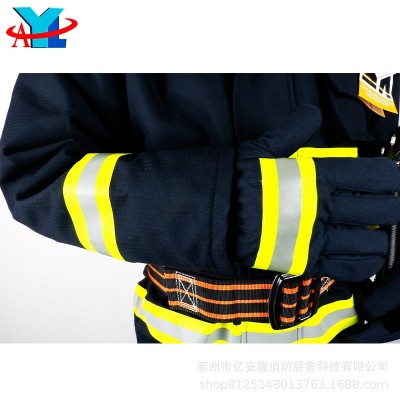 亿安隆 14款3C认证消防服灭火防护服消防战斗服防火隔热服套装图5