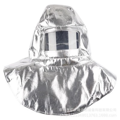 亿安隆 消防隔热服1000度耐高温500度防火服防烫耐辐射 耐高温隔热图4