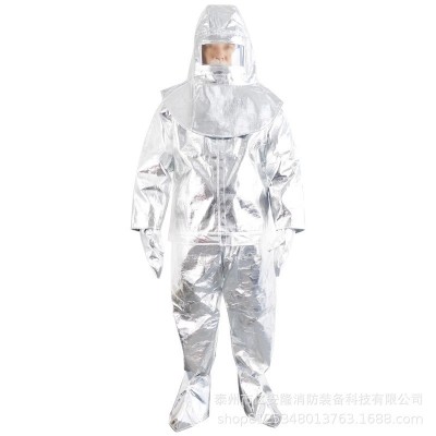 亿安隆 消防隔热服1000度耐高温500度防火服防烫耐辐射 耐高温隔热图2