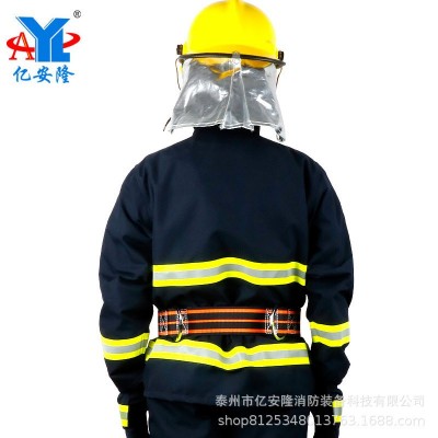 亿安隆14款消防服战斗服套装阻燃芳纶材质防火服3C认证灭火防护服图3