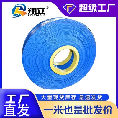 现货3寸PVC灌溉水带 农用耐磨排涝浇地水管 防冻高强度 水带厂家