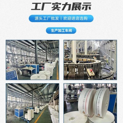 高分子编织水带厂家浇地水带高压防爆帆布水管软管农用消防水带图4