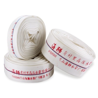 农用消防水带软管帆布水管农用塑料水带高压耐磨灌溉1寸2 寸2.5寸图3