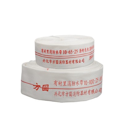 有衬里消防水带65国标10-65-20/25米加厚聚氨酯涤纶长丝现货批发图5
