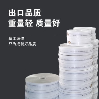 厂家直销高压涤纶编织水带农用防爆输水带编织帆布水带灌溉输水带