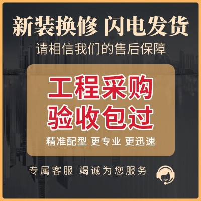 xbd15.0/40g消防水泵一用一备55kw75KW消防泵室内消 火栓泵喷淋泵图2