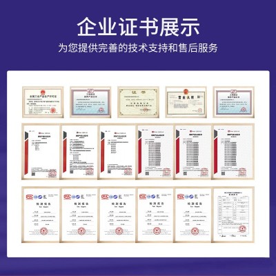 xbd15.0/40g消防水泵一用一备55kw75KW消防泵室内消 火栓泵喷淋泵图4