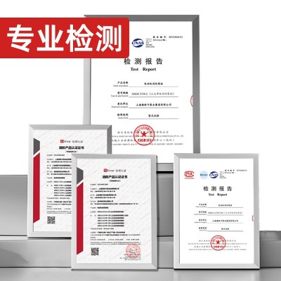 哇噢定制消防栓增压稳压自动喷淋供水泵立式卧式XBD单级消防水泵图5