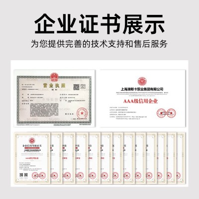 哇噢定制消防栓增压稳压自动喷淋供水泵立式卧式XBD单级 消防水泵图3
