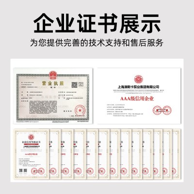 WQ型无堵塞潜水排污泵QW型号无泄漏污水泵工地质量保证工 业抽水机图3