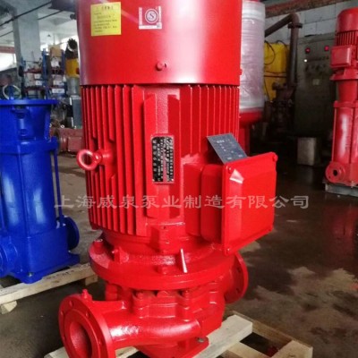 立式电动消防水泵全铜大流量消火栓喷淋泵110KW柴油机泵 稳压设备图3