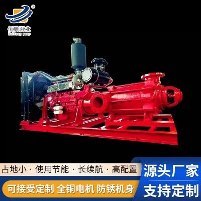 室内外消火栓泵全自动喷淋给水泵 消防水泵XBC柴油机 消 防泵组