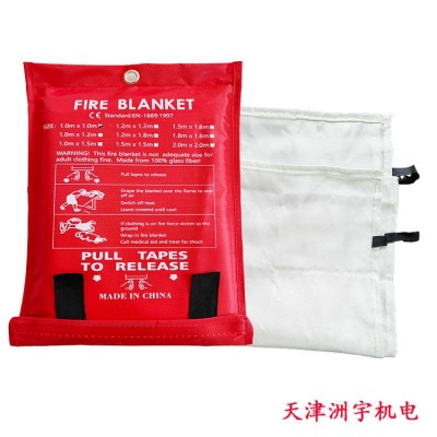 加厚款外贸出口灭火毯火灾逃生防火灭火毯家用玻璃纤维消防灭火毯图2