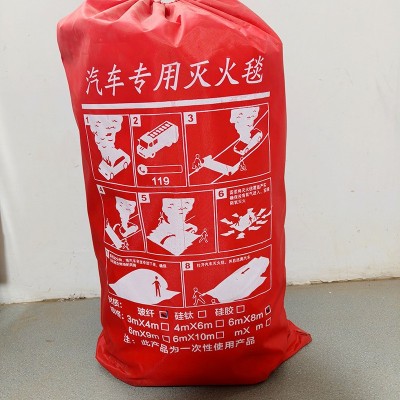 厂家批发汽车灭火毯便携大尺寸阻燃灭火毯电动汽车油车阻燃防火毯图2
