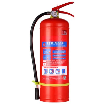 干粉灭火器4kg8kg车载灭火器1kg2kg国标灭火器20kg35kg灭火器国标图5