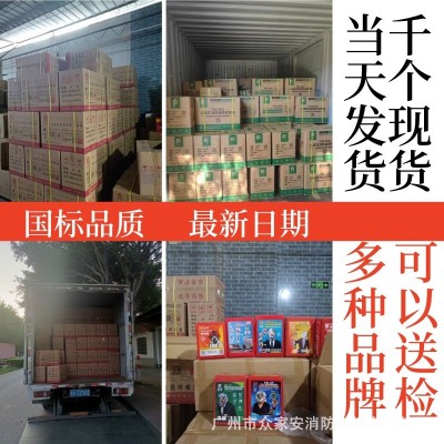 消防防毒面具防烟面罩酒店宾馆家用火灾逃生过滤式自救呼吸器面具图3