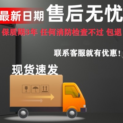 消防防毒面具防烟面罩酒店宾馆家用火灾逃生过滤式自救呼吸器面具图4