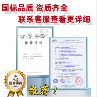 消防四件套家用出租房酒店宾馆逃生应急包套装四小件三件套 TZL30图2