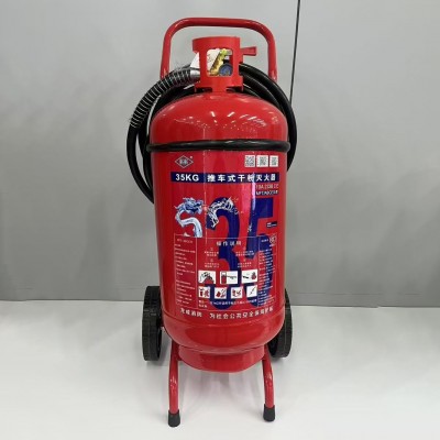 2025新标4kg5kg干粉式灭火器商铺用商用123458kg消防 器材灭火图2