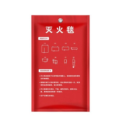 灭火毯玻璃纤维国标消防认证家用防火厨房公司逃生防火毯防火图5