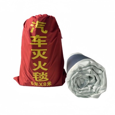 新能源汽车灭火毯防火车衣防火毯阻燃布防火布耐高温灭火罩灭火布图5