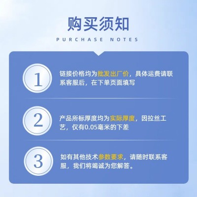 批发供应不锈钢201/304室外防雨水带箱加厚落地壁挂消防器材图4