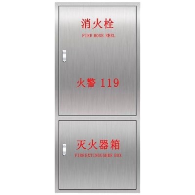 201/304不锈钢消防门板更换维修面板消防栓门框门体灭火器图5