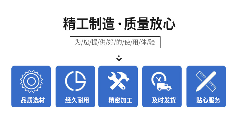 pcv涂塑高压水带_02