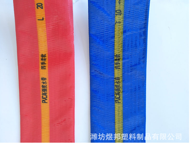 pcv涂塑高压水带_15