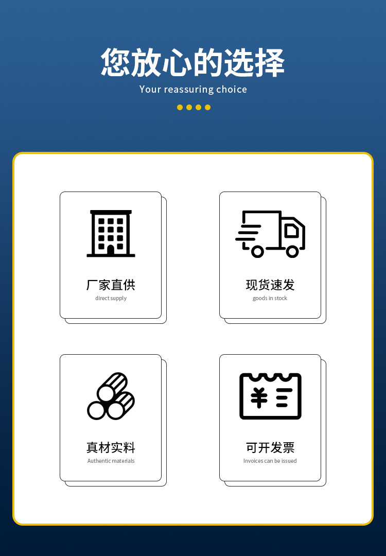 PVC透明流体管_04