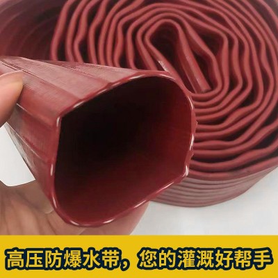 高压加厚耐磨抗老化农业农用园林PVC灌溉水带泥浆泵排污 防爆水带图5