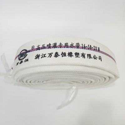 1寸2寸pvc高压防爆帆布加厚水带农用灌溉浇地排涝编织8寸抽水带图4
