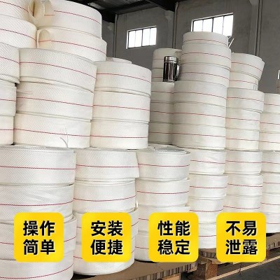 现货白色编织园林绿化抗洪排捞软管PVC浇水水泵加厚耐磨消防水带图3