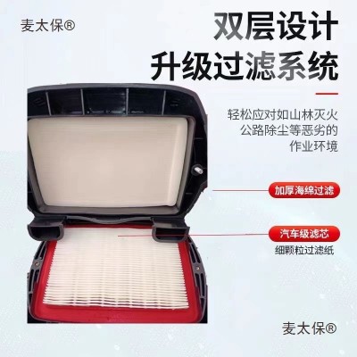四冲程汽油吹风机背负手提式大功率吹雪机灭火落叶鼓风机吹麦太保图4