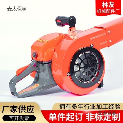 大功率风力灭火机厂家供应手提式道路汽油风力清扫机风力灭麦太保图4