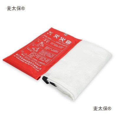 酒店灭火毯热销防火陶瓷纤维石棉逃生电焊防火毯用厨房毯灭麦太保图2
