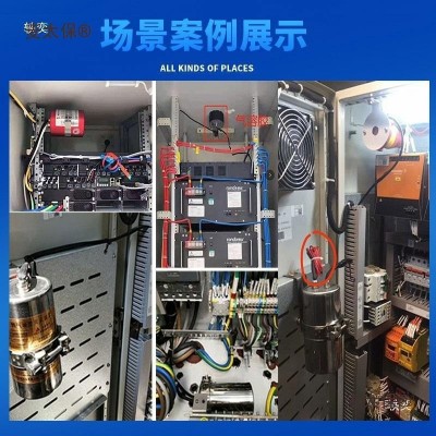 热气溶胶自动灭火装置贴器充配电池柜箱自动热汽气溶胶灭火麦太保图5