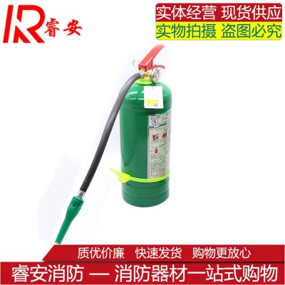 3KG水基型泡沫灭火器 MPZ/3L水基泡沫灭火器6L9L消防国标产品包邮图2